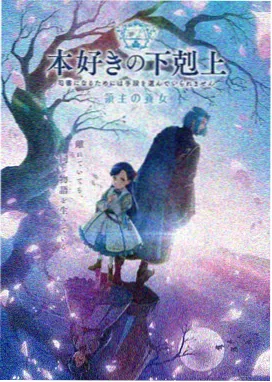 2019免费视频 动漫新番
