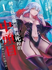 2019免费视频 漫改作品